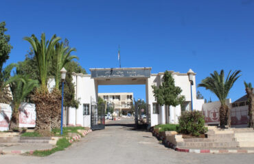 faculty-of-technology1-1